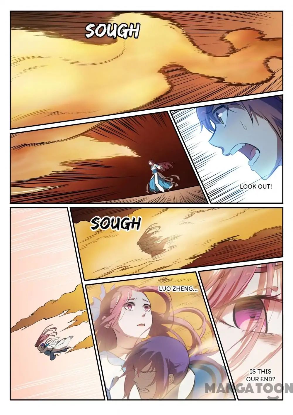 Page 15 of Chapter 351