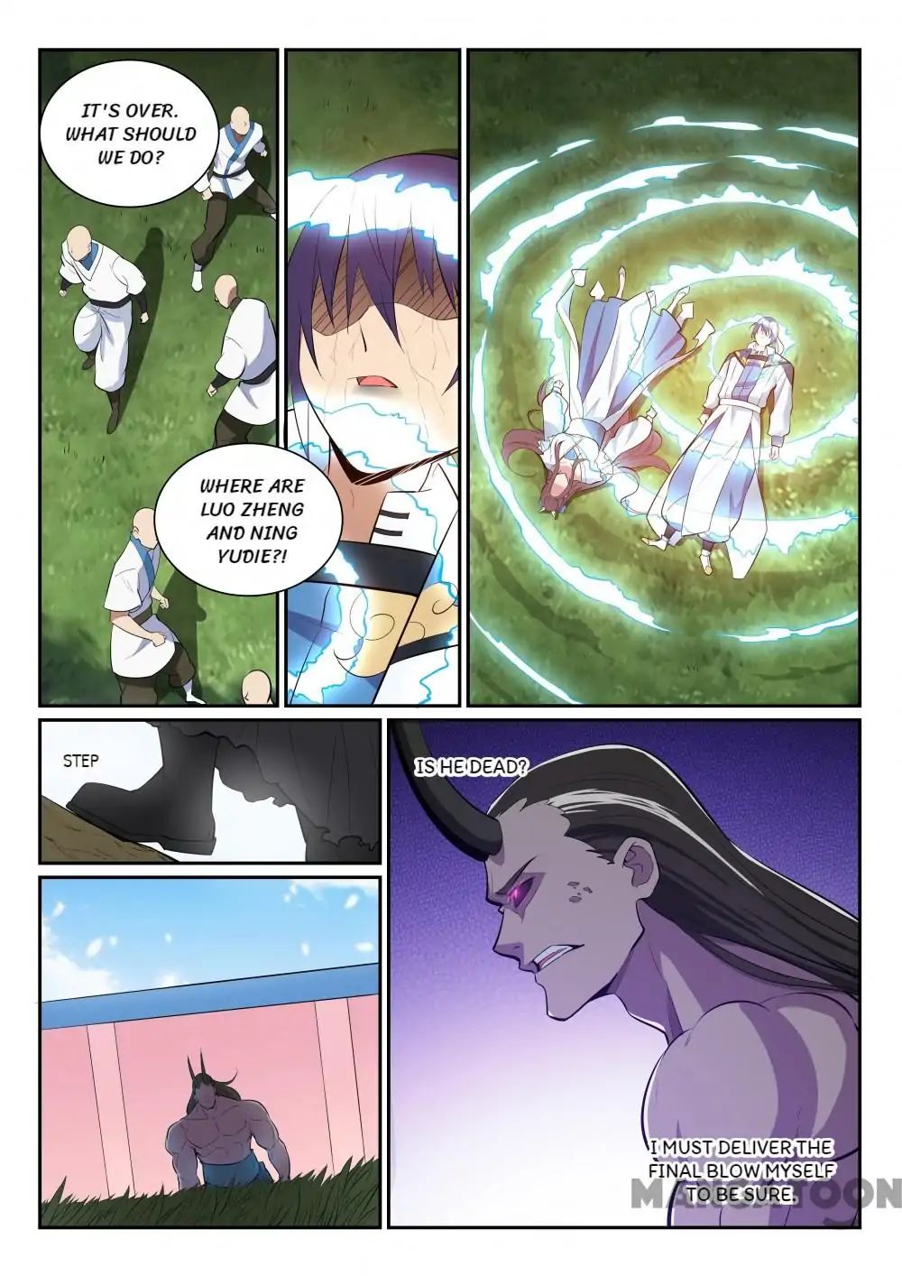 Page 12 of Chapter 352