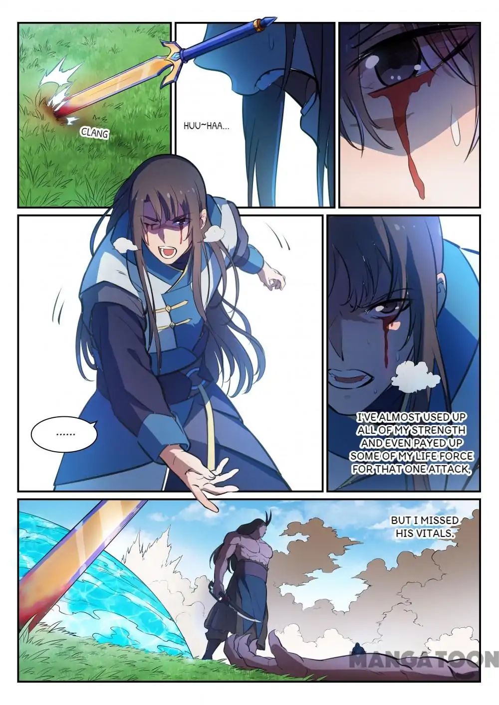 Page 1 of Chapter 353