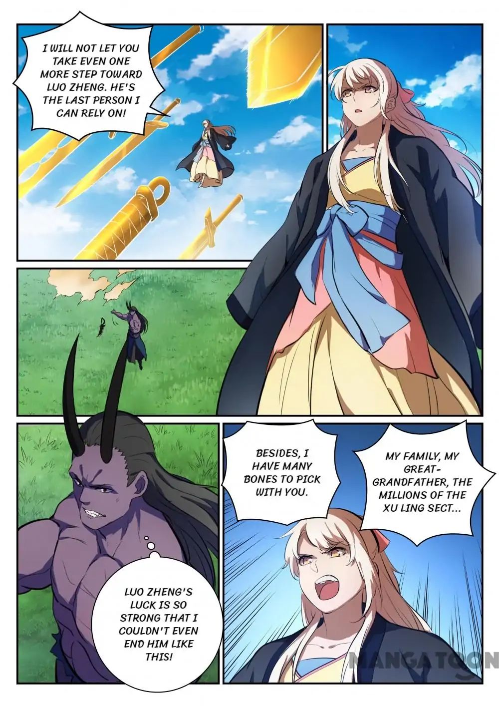 Page 4 of Chapter 353
