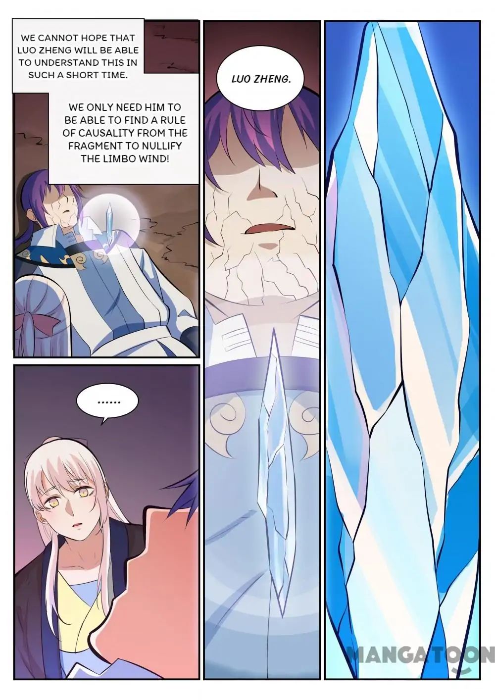 Page 3 of Chapter 354