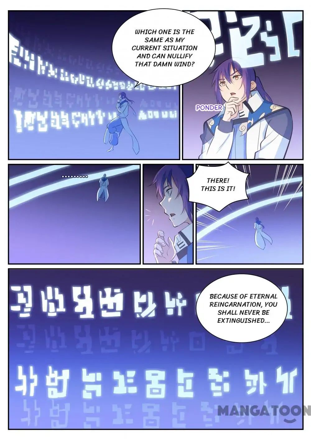 Page 10 of Chapter 354