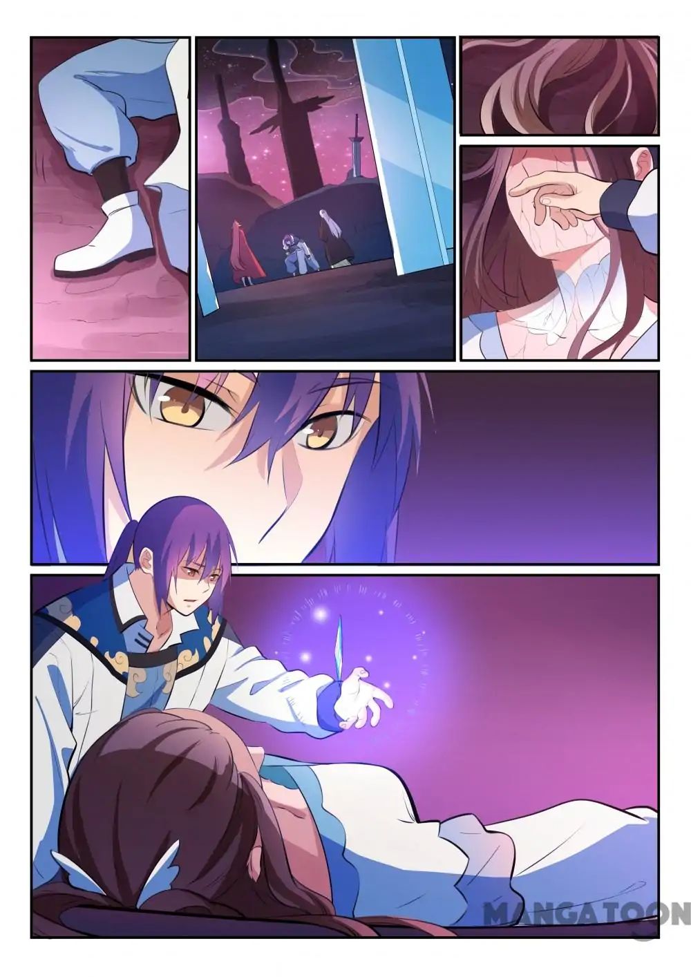 Page 4 of Chapter 355