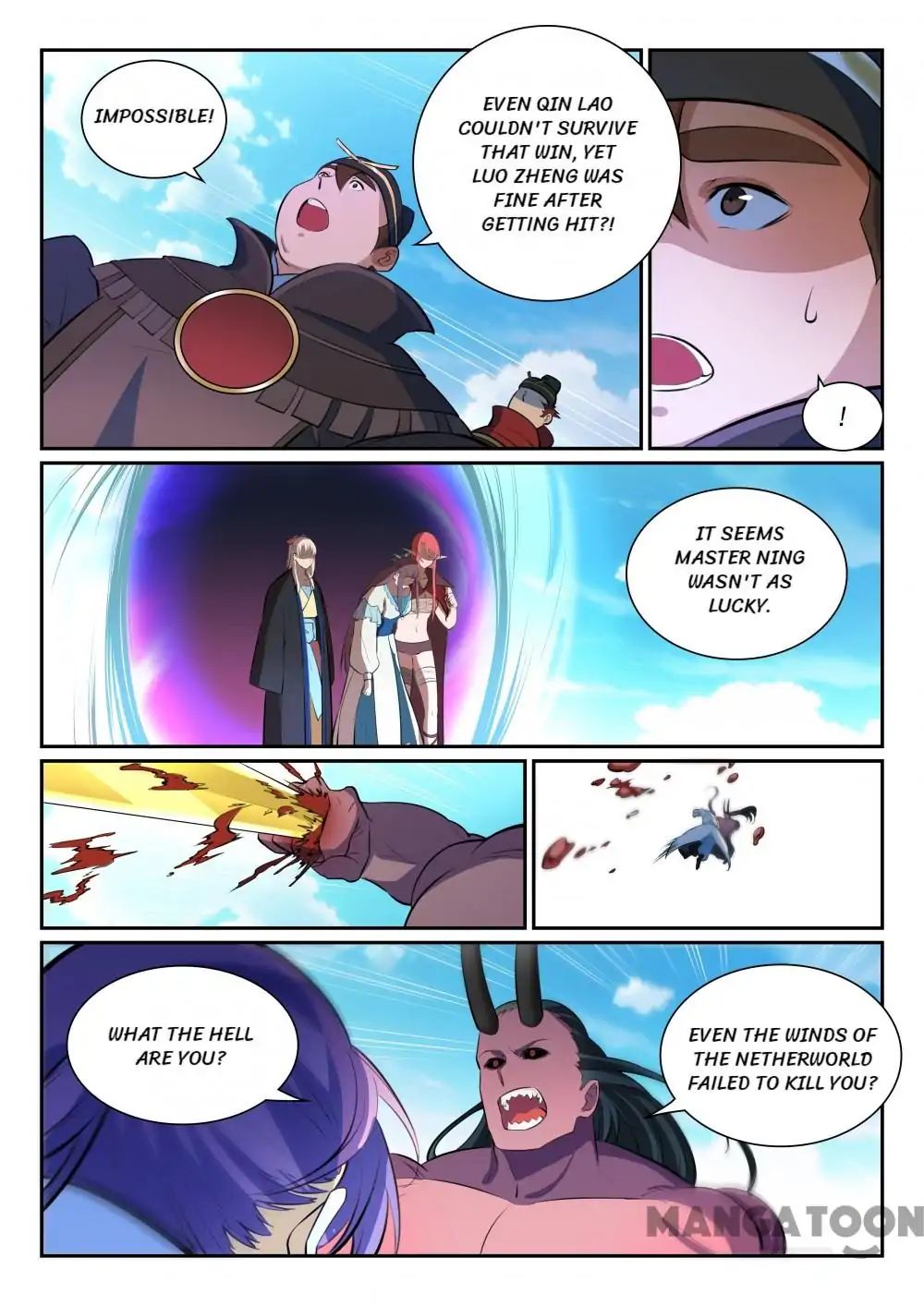 Page 11 of Chapter 355