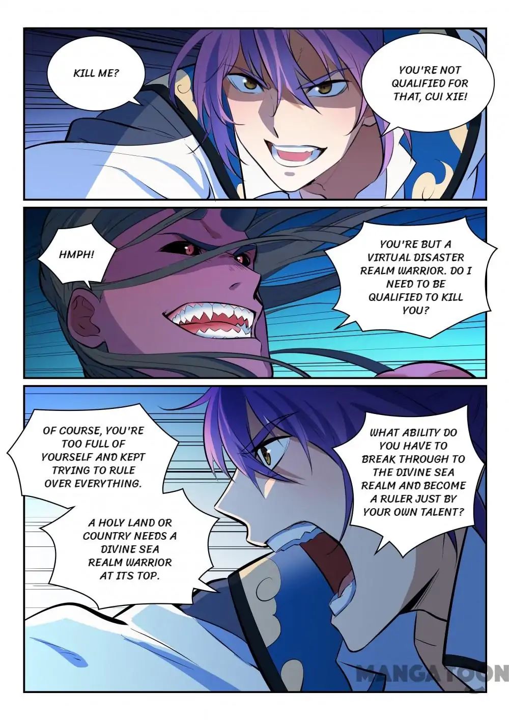 Page 12 of Chapter 355
