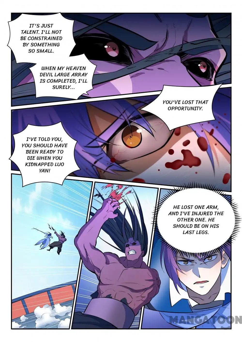 Page 13 of Chapter 355