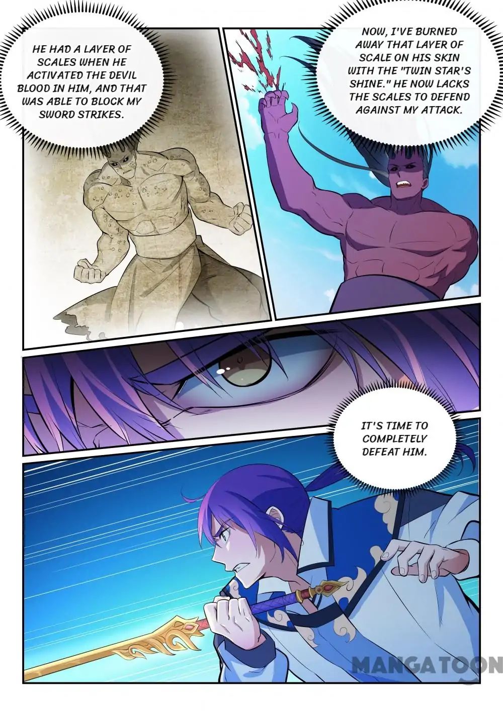 Page 14 of Chapter 355