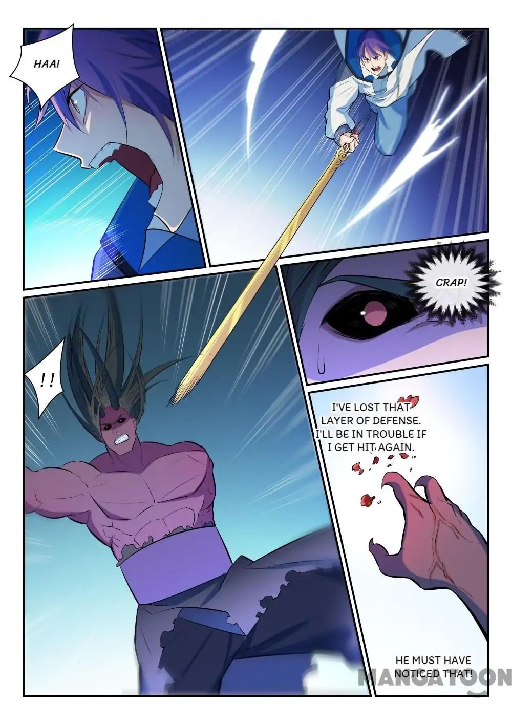 Page 15 of Chapter 355