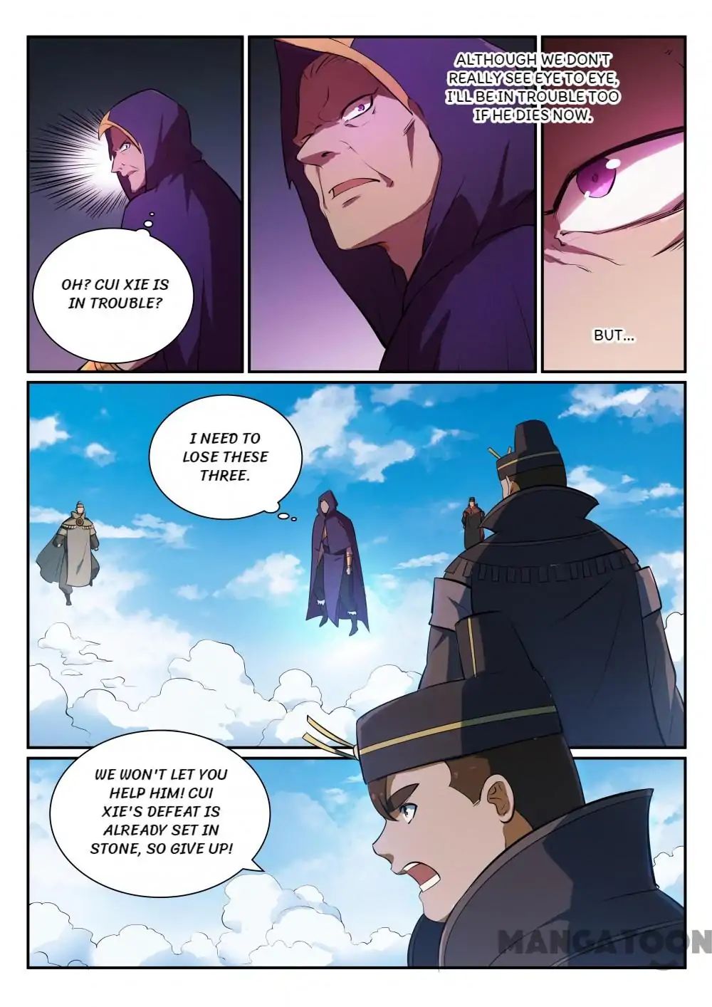 Page 4 of Chapter 356