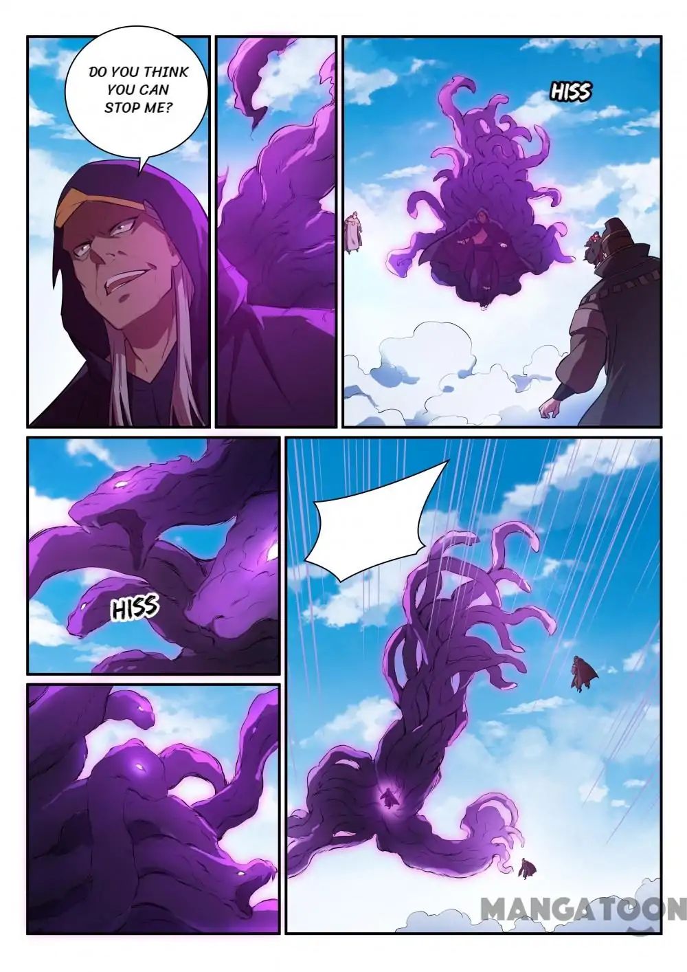 Page 5 of Chapter 356