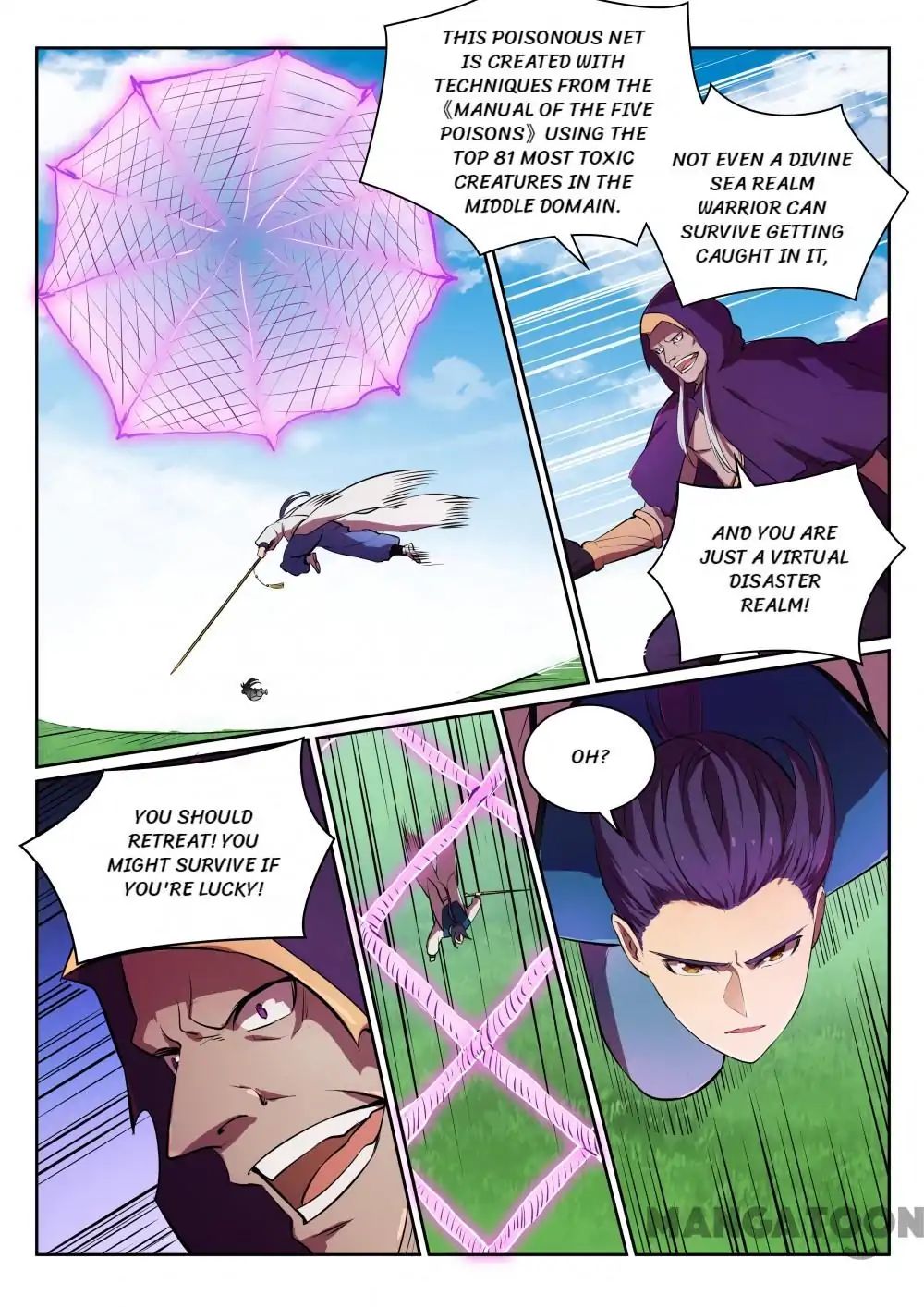 Page 8 of Chapter 356