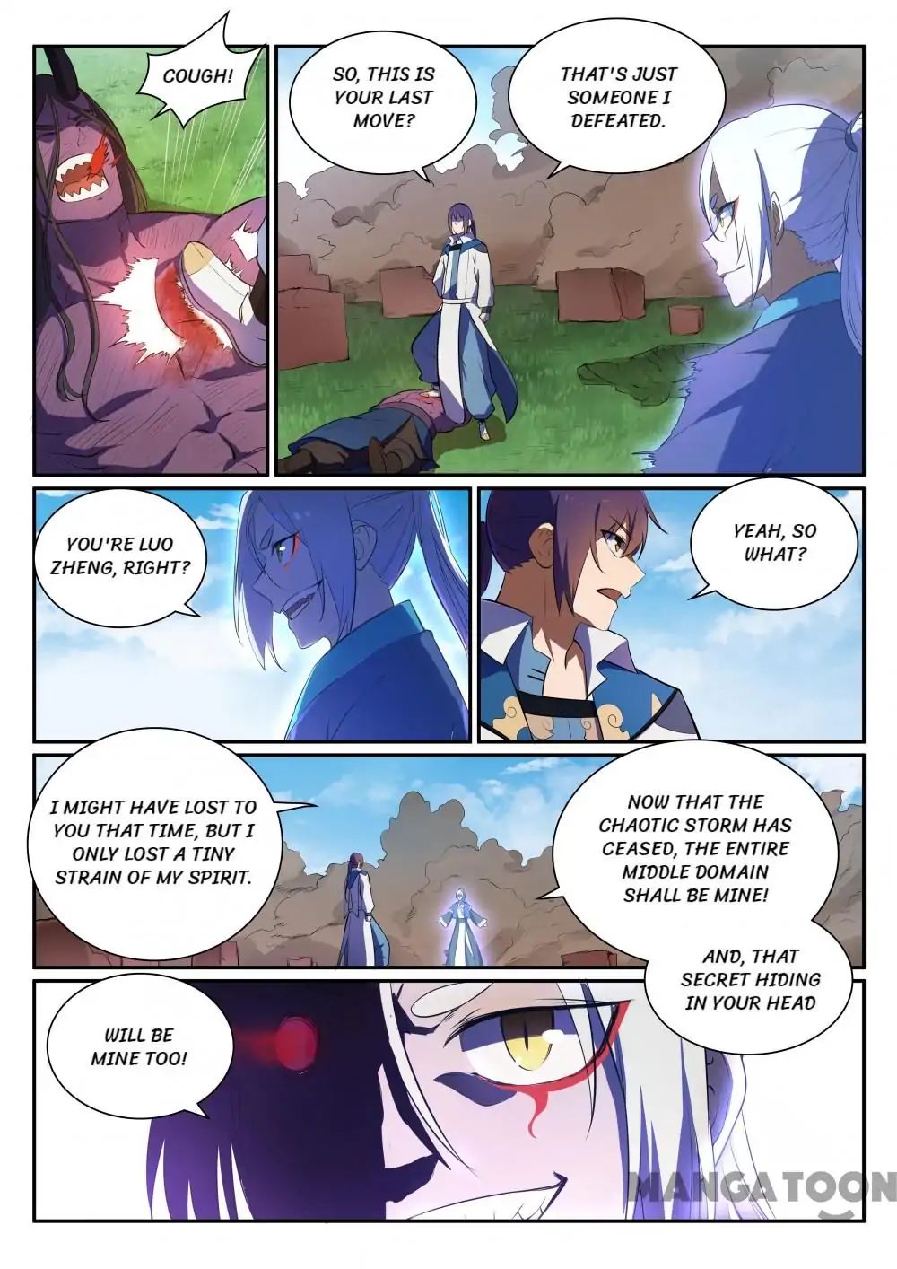 Page 15 of Chapter 356
