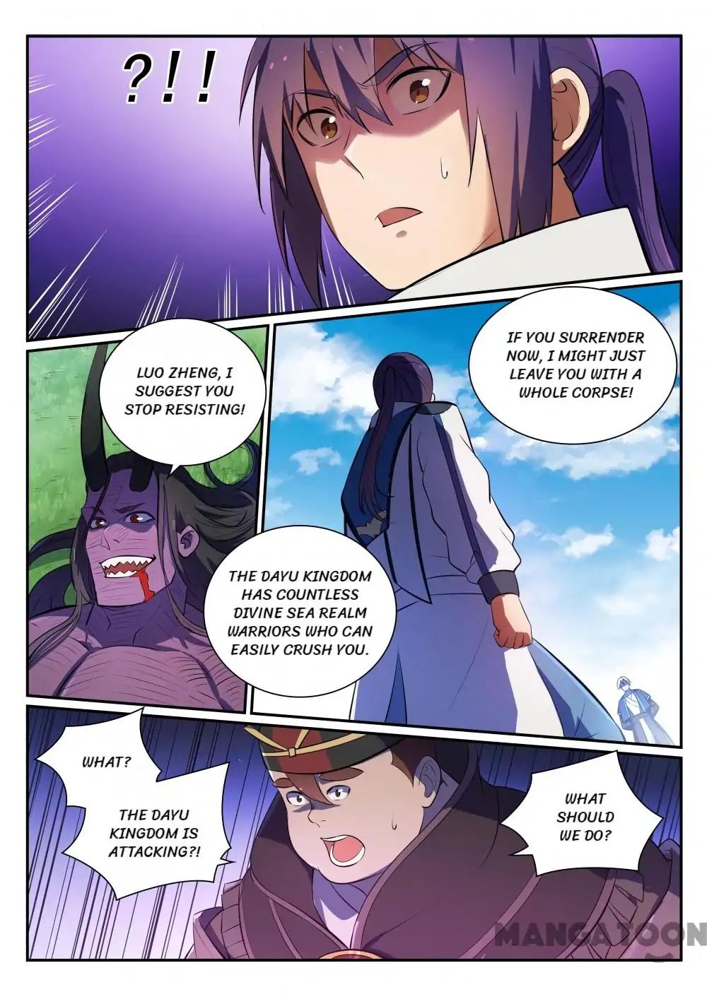 Page 16 of Chapter 356