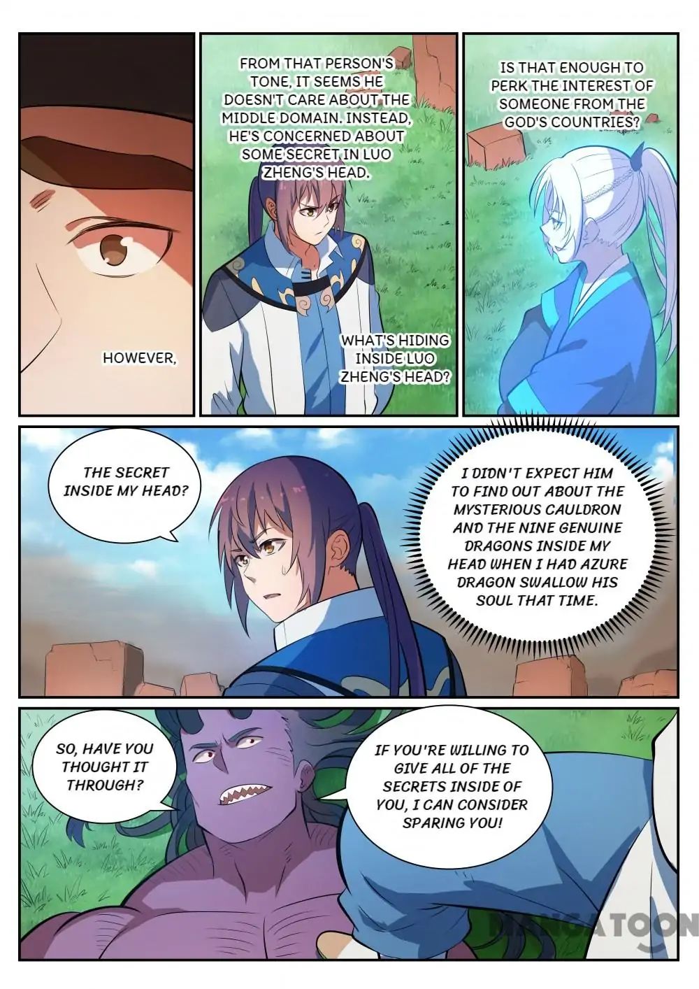 Page 3 of Chapter 357