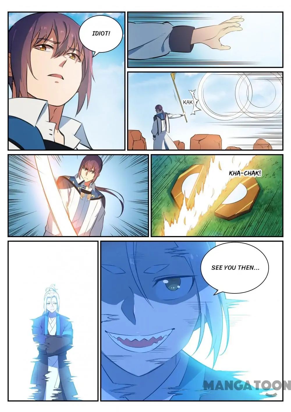 Page 4 of Chapter 357