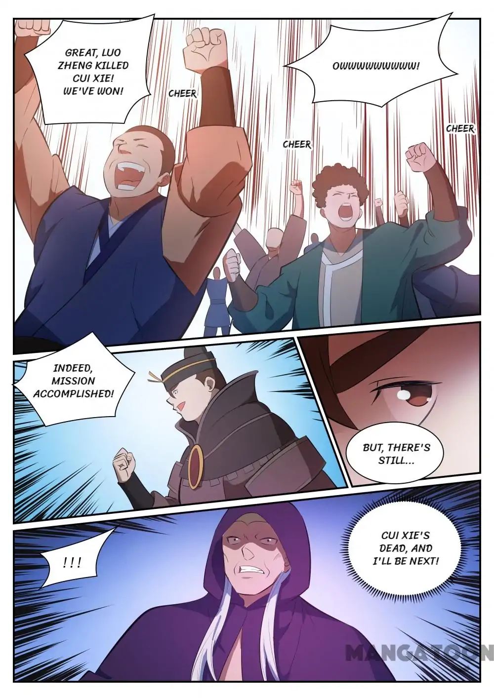 Page 8 of Chapter 357