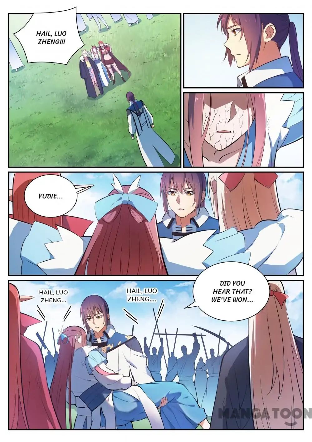Page 12 of Chapter 357