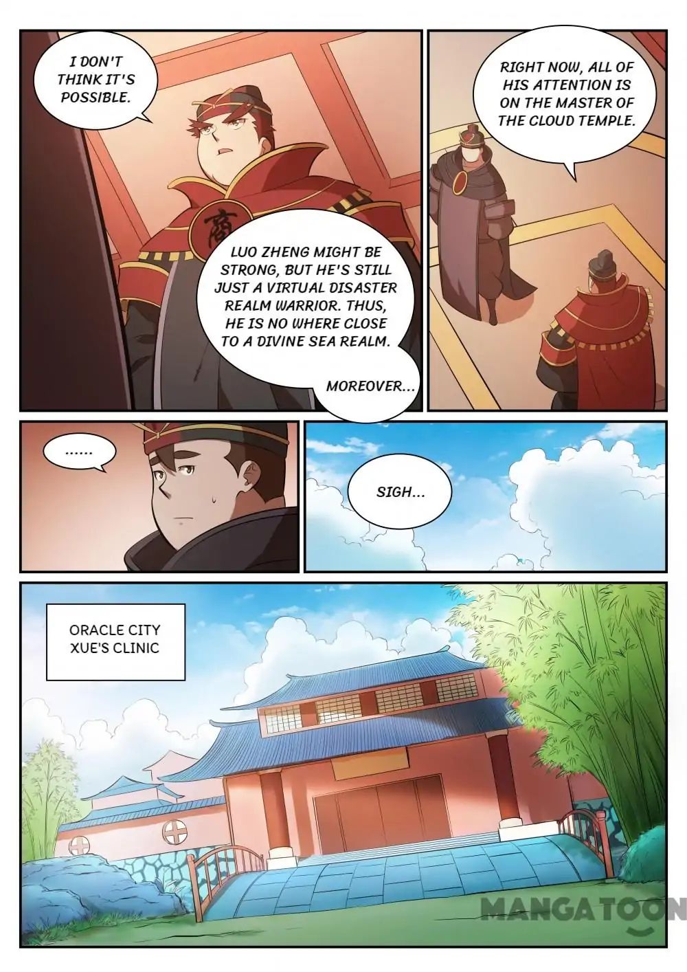 Page 15 of Chapter 357