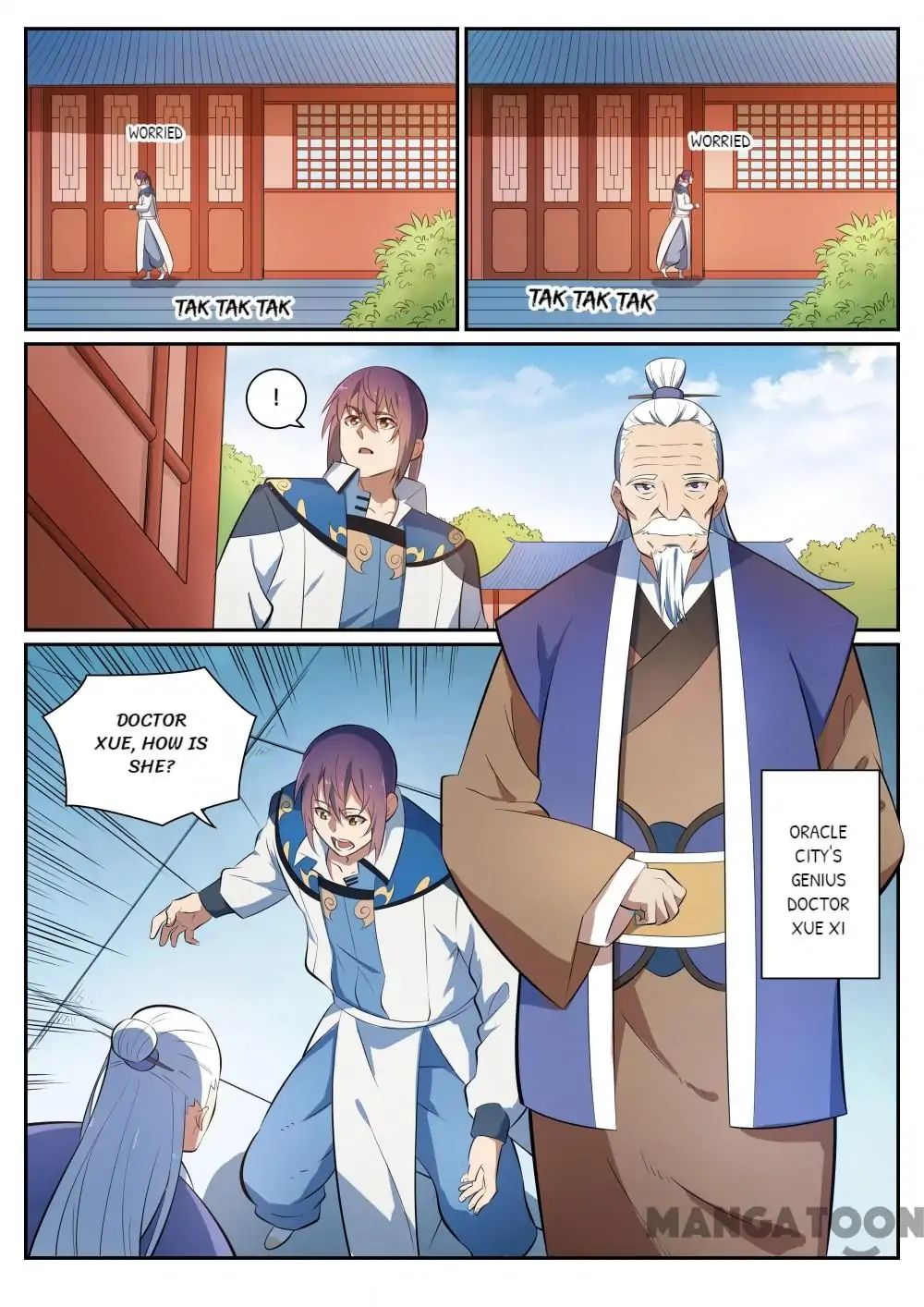Page 16 of Chapter 357