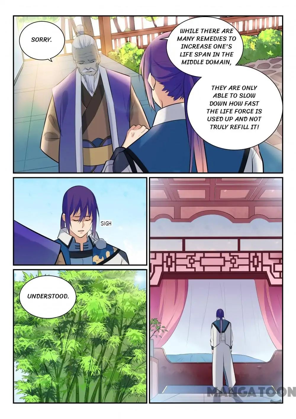 Page 5 of Chapter 358