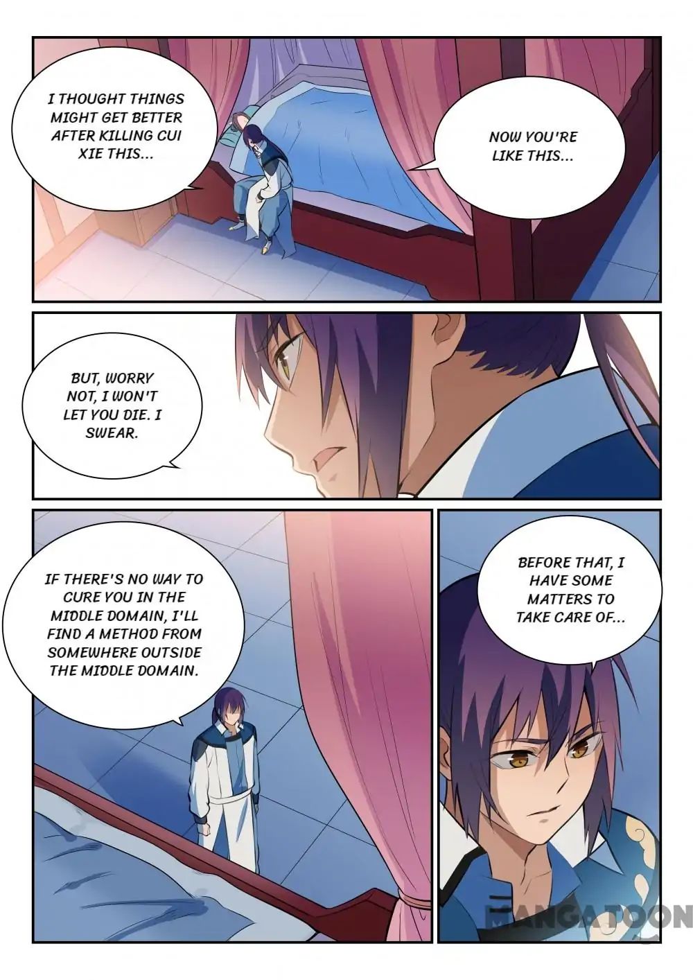 Page 7 of Chapter 358