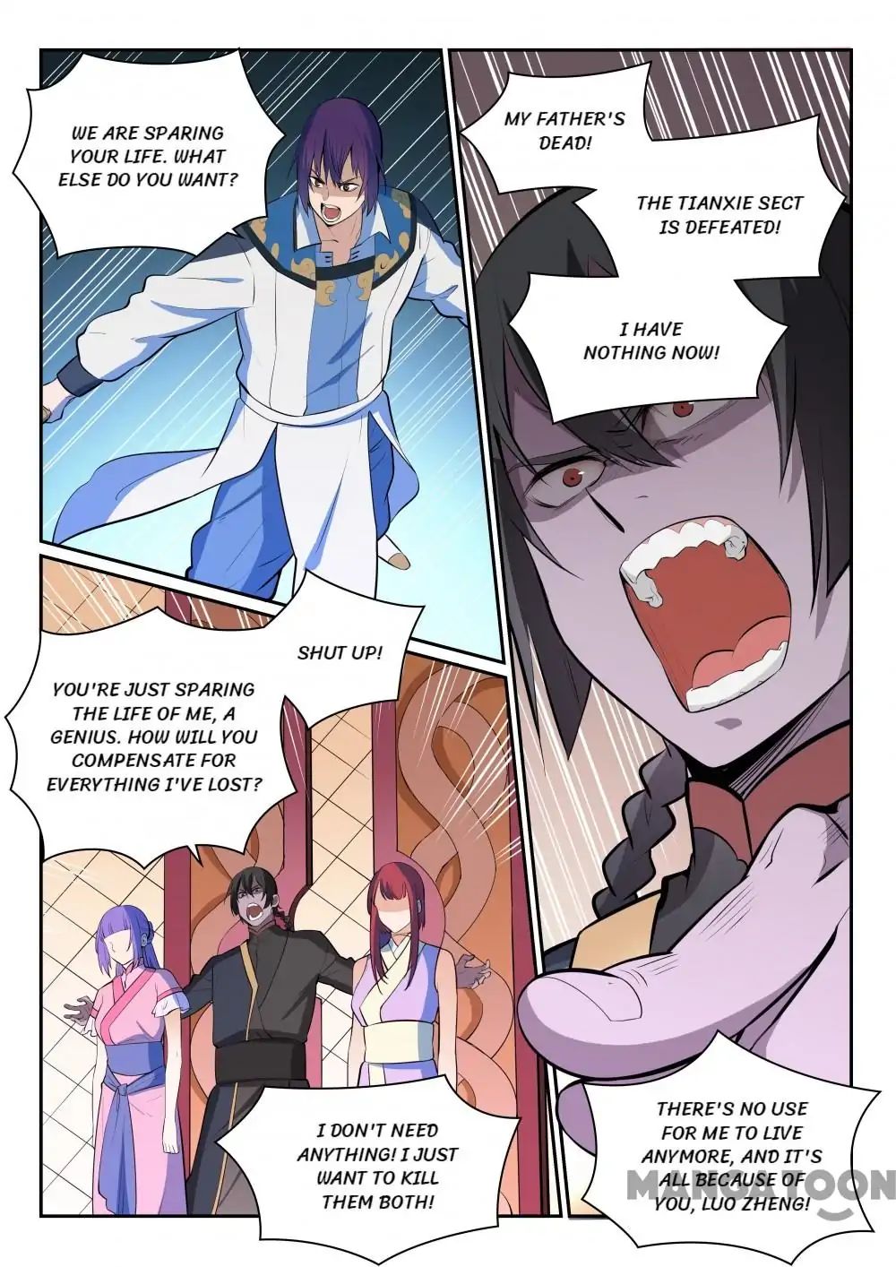 Page 14 of Chapter 358