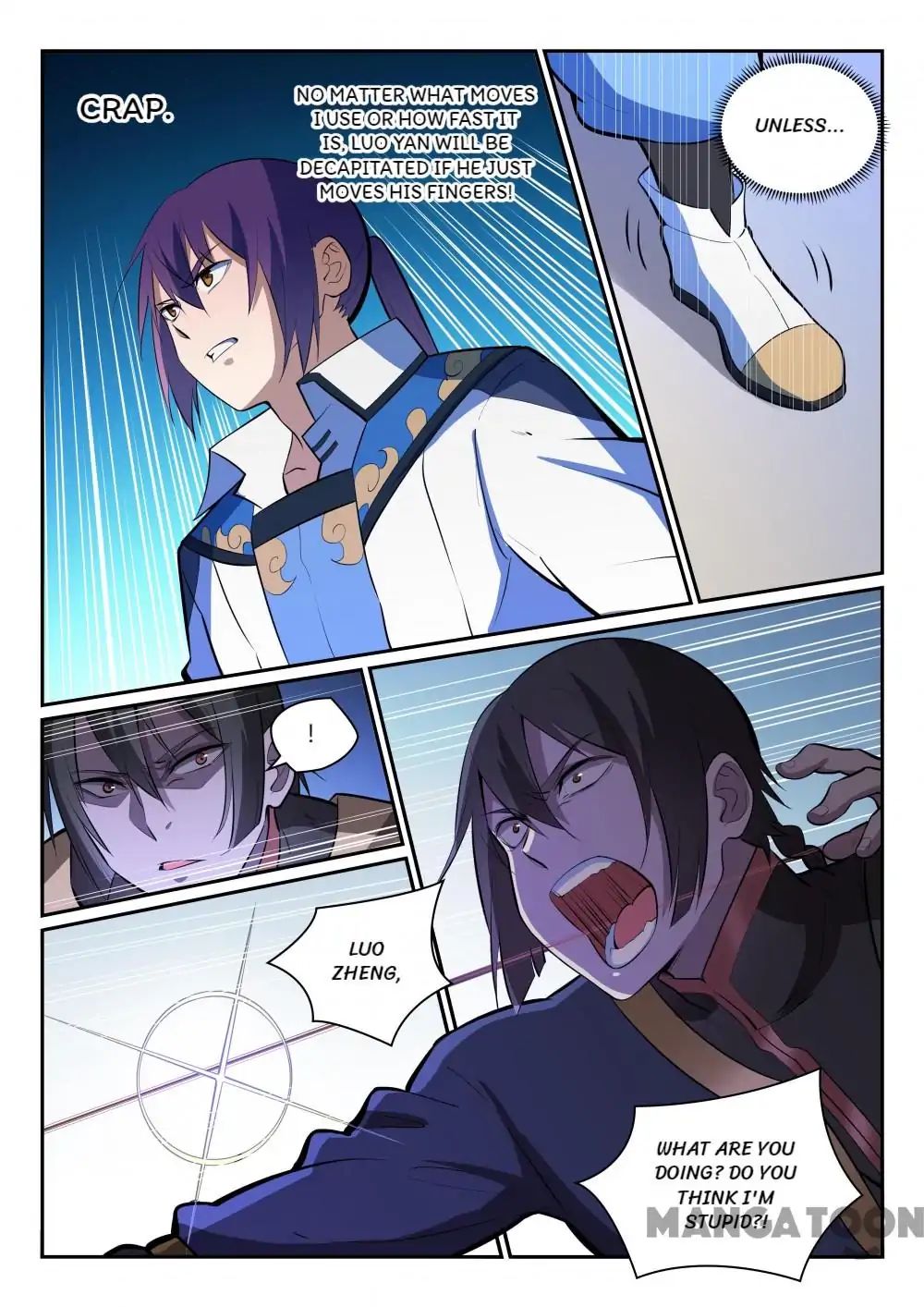 Page 15 of Chapter 358