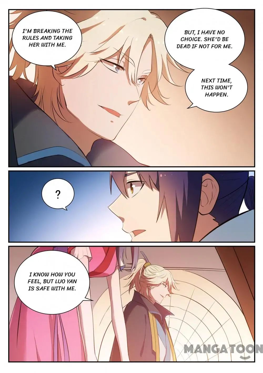 Page 13 of Chapter 359