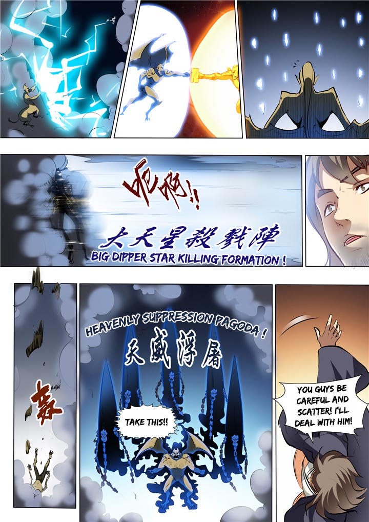 Page 6 of Chapter 36
