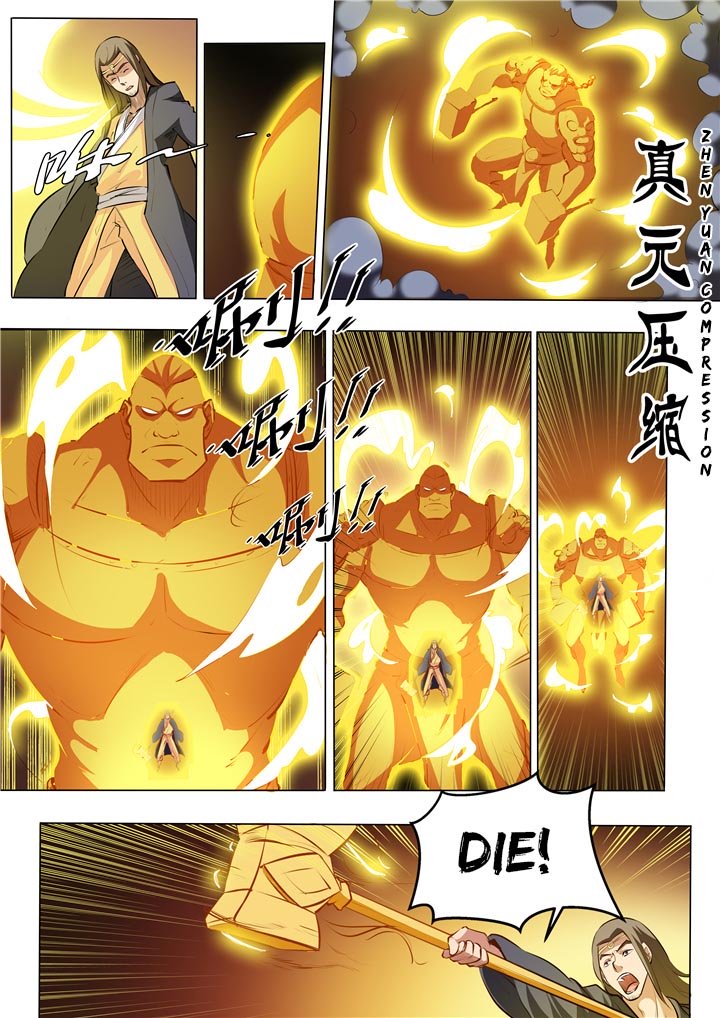 Page 7 of Chapter 36