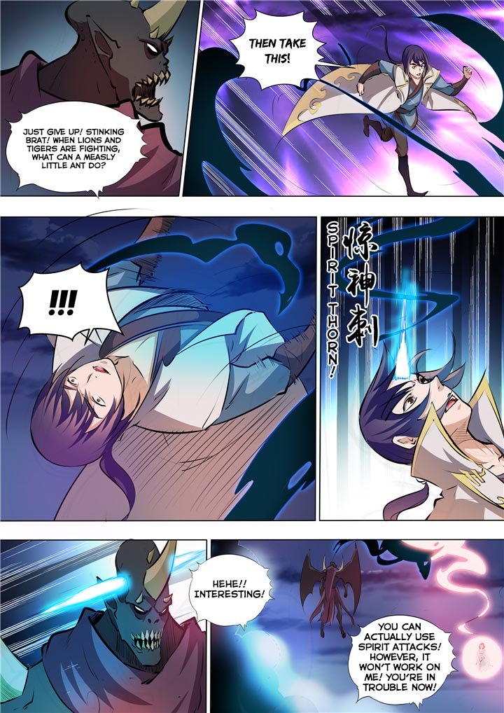 Page 13 of Chapter 36