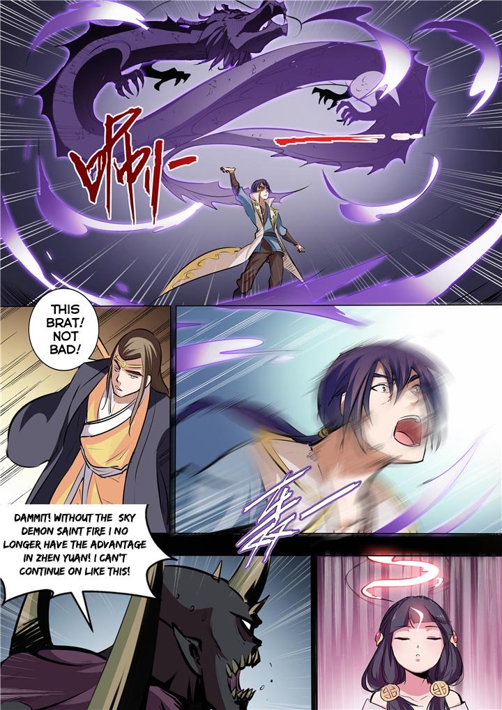 Page 17 of Chapter 36