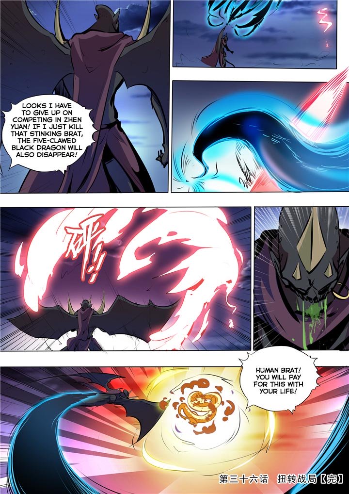 Page 18 of Chapter 36