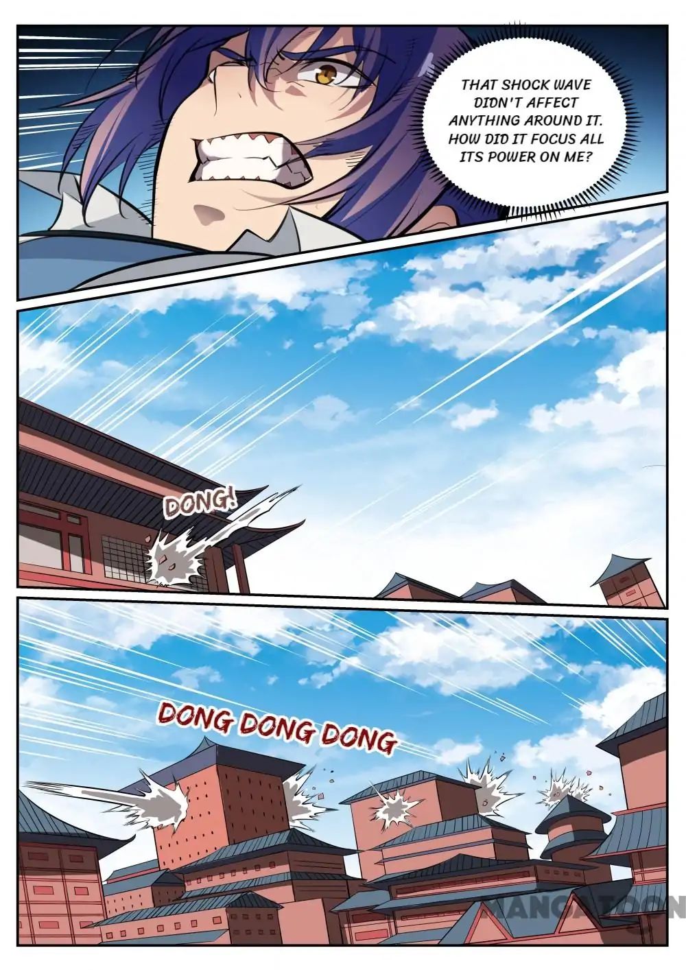 Page 6 of Chapter 360