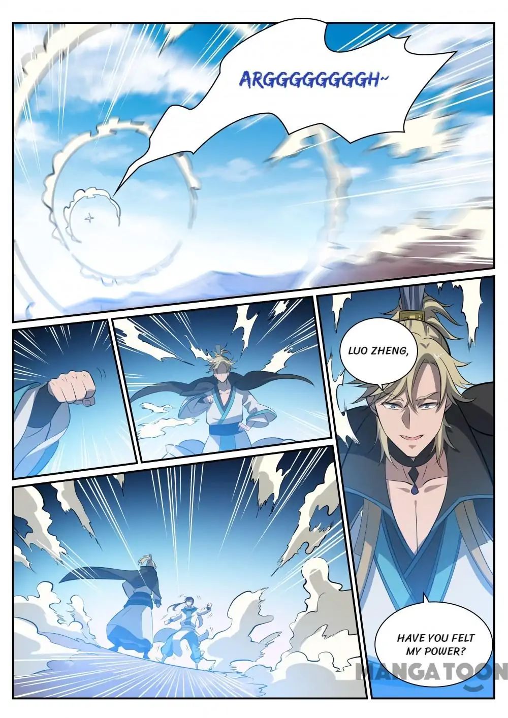 Page 12 of Chapter 360