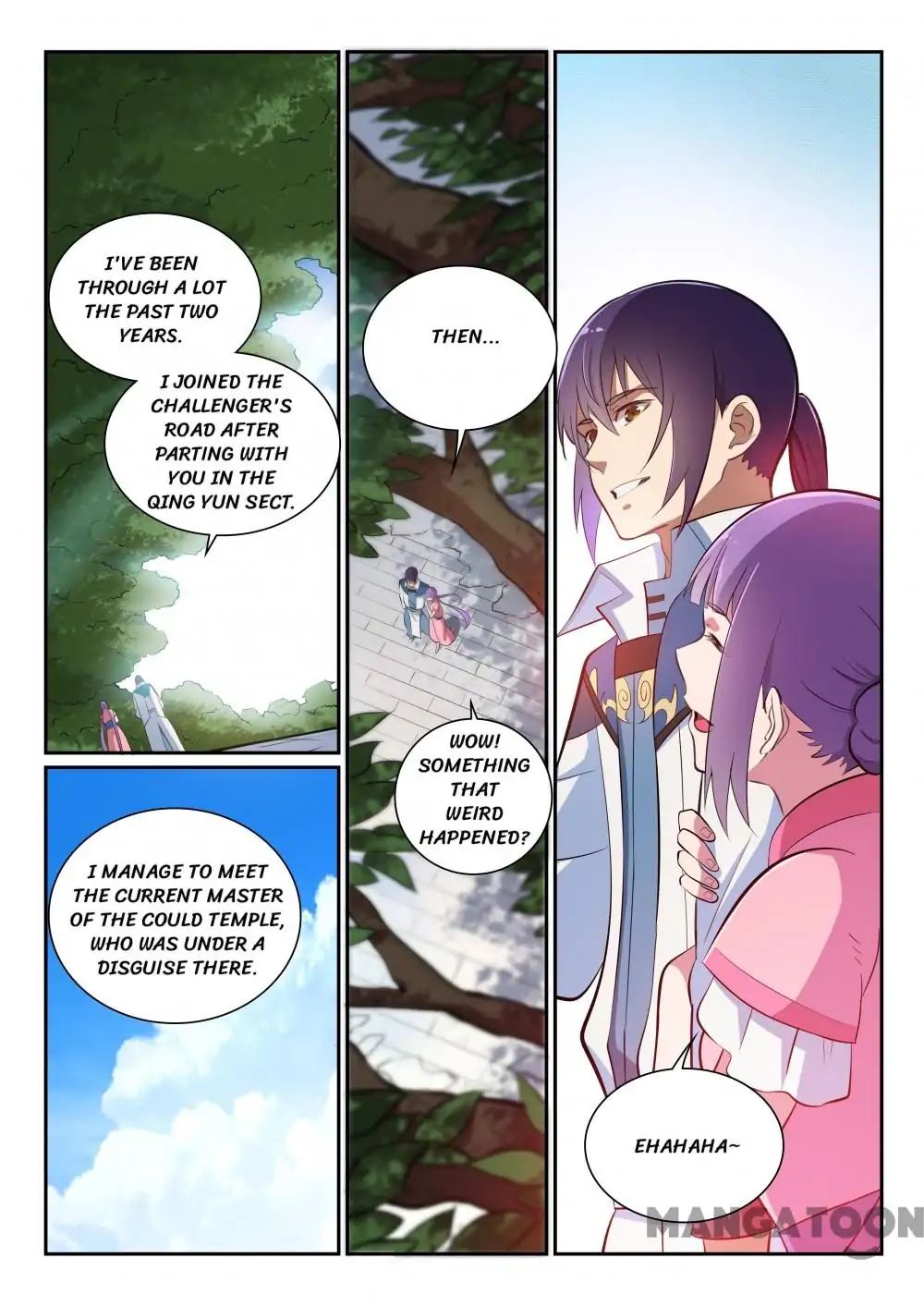 Page 12 of Chapter 361