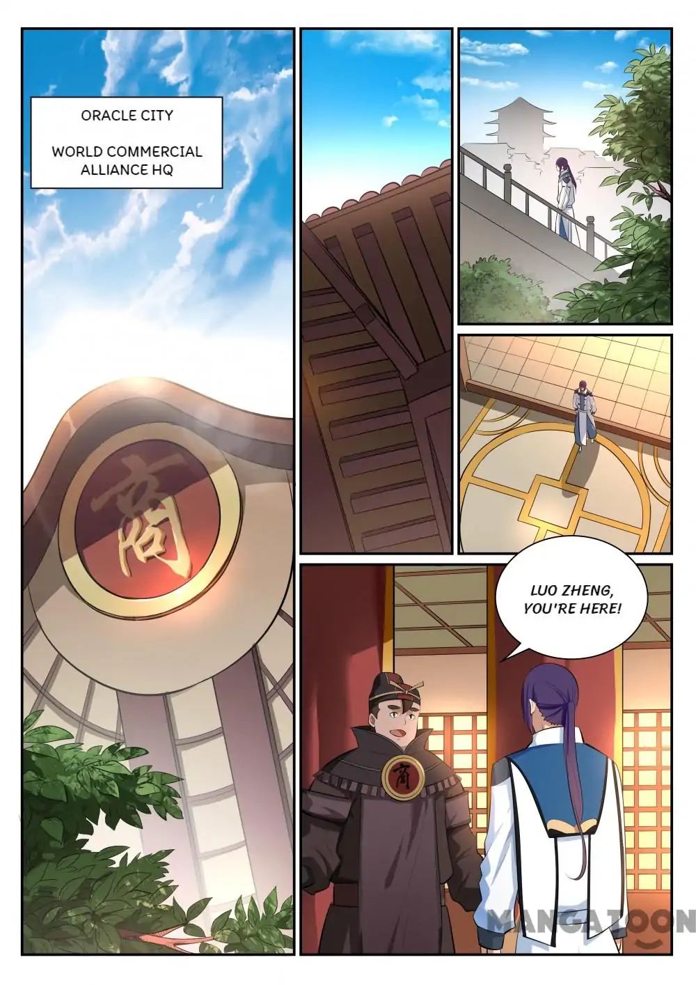 Page 2 of Chapter 362