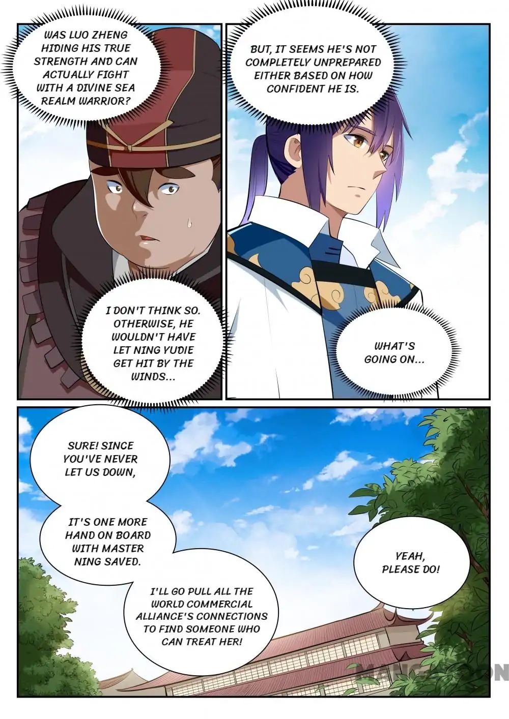 Page 4 of Chapter 362