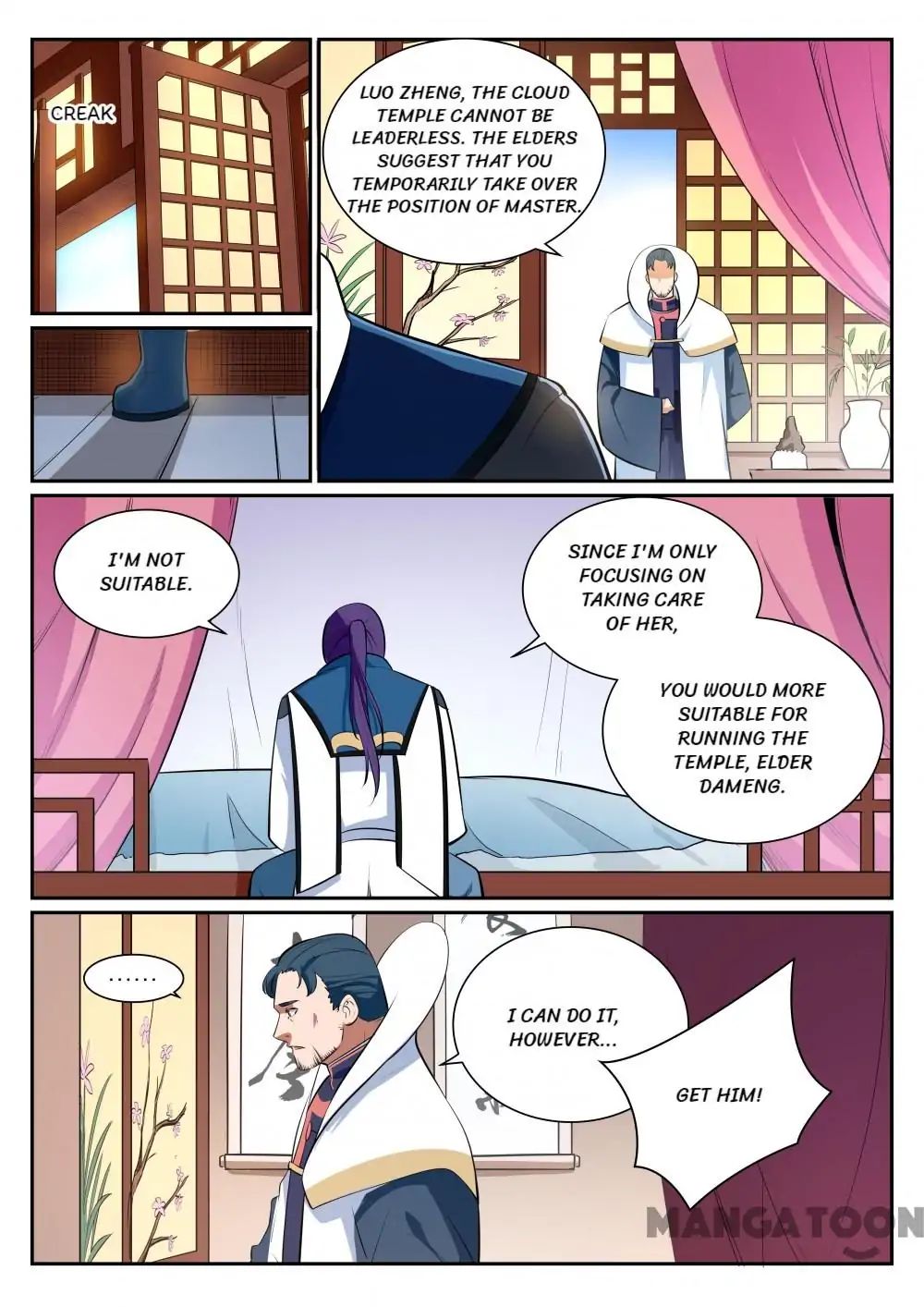 Page 7 of Chapter 362