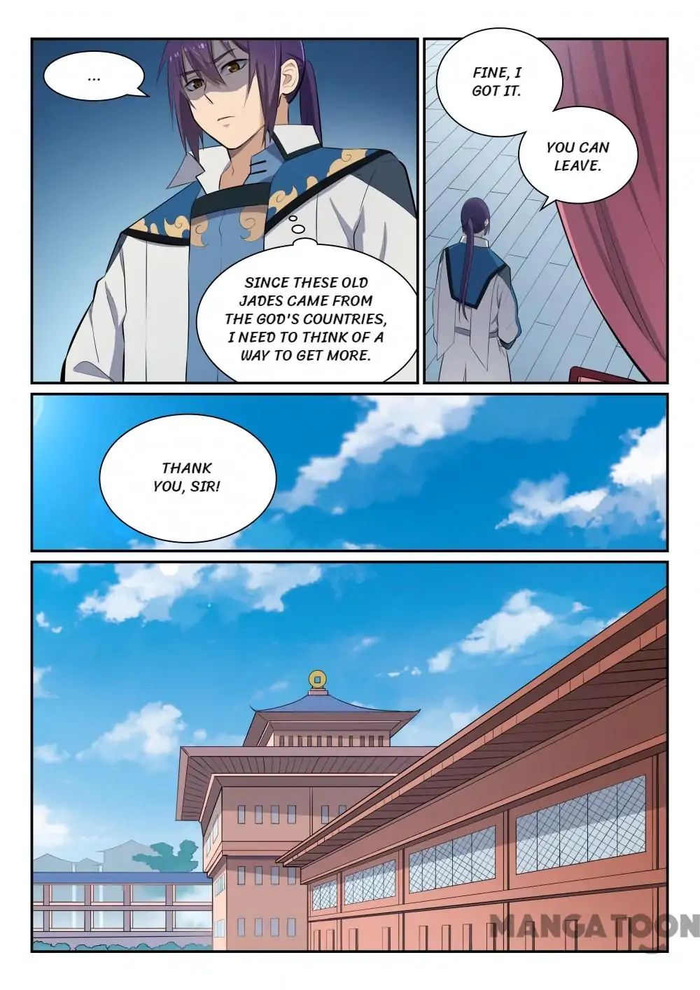 Page 2 of Chapter 363