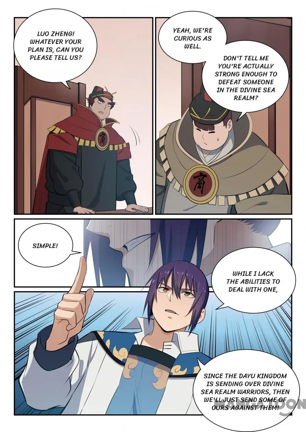 Page 5 of Chapter 363