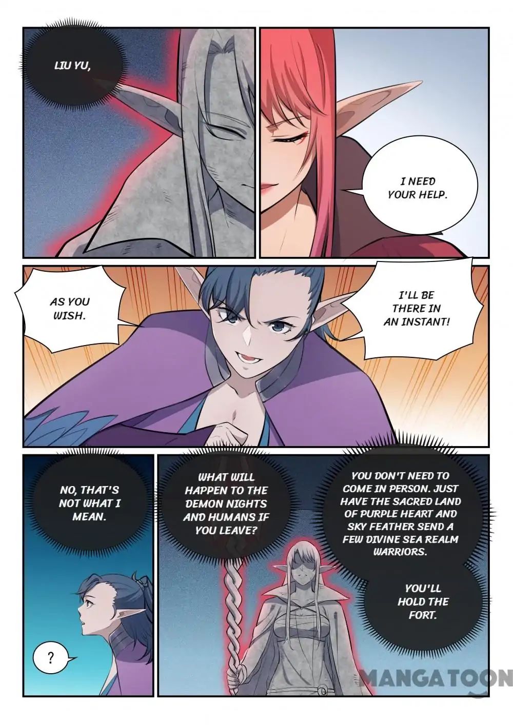 Page 12 of Chapter 363