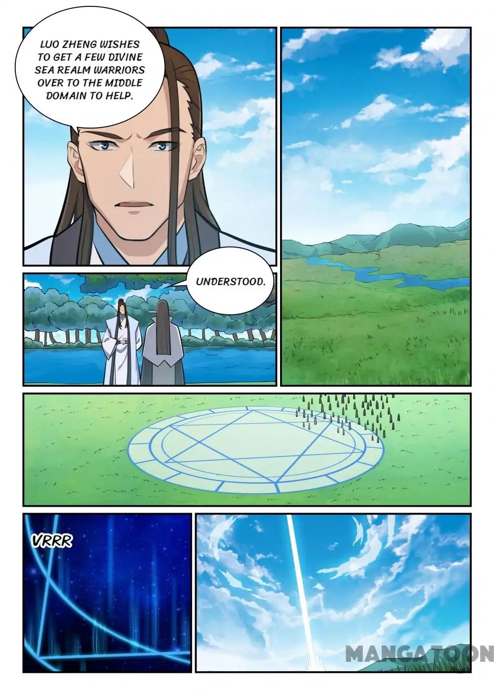 Page 14 of Chapter 363