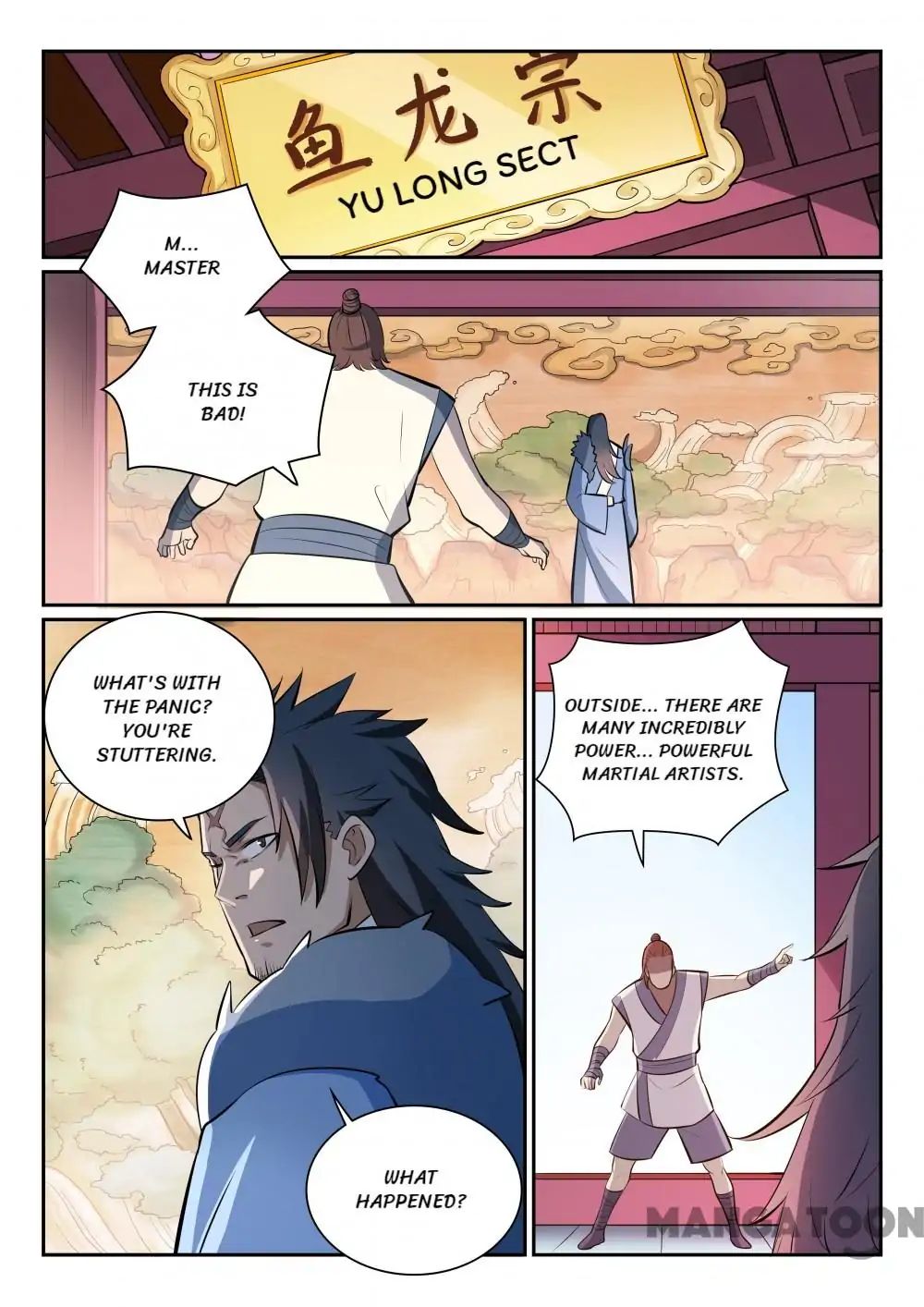 Page 2 of Chapter 364