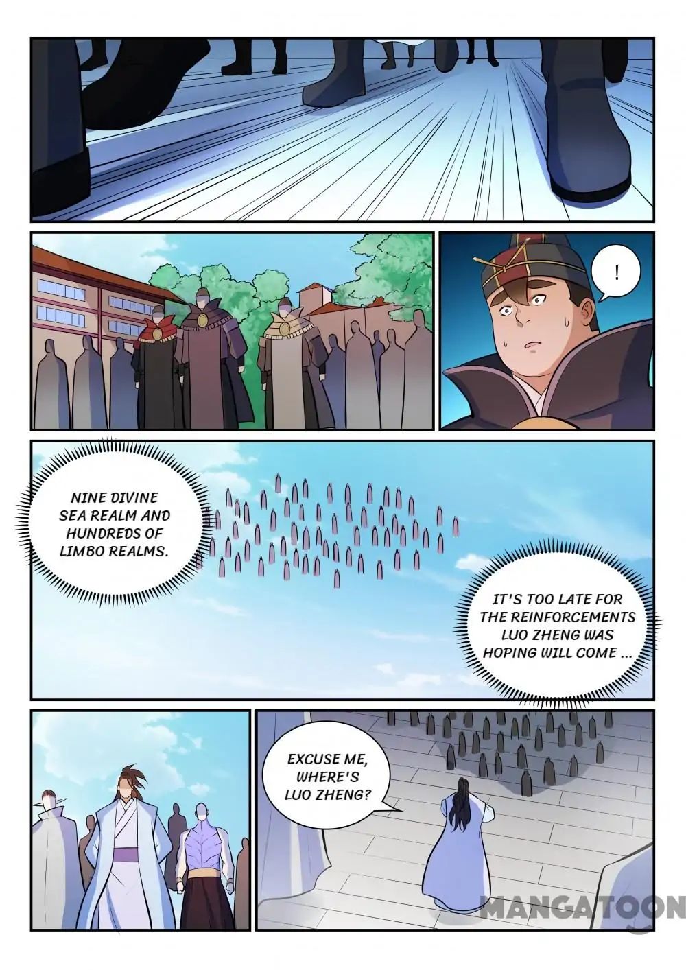 Page 8 of Chapter 364