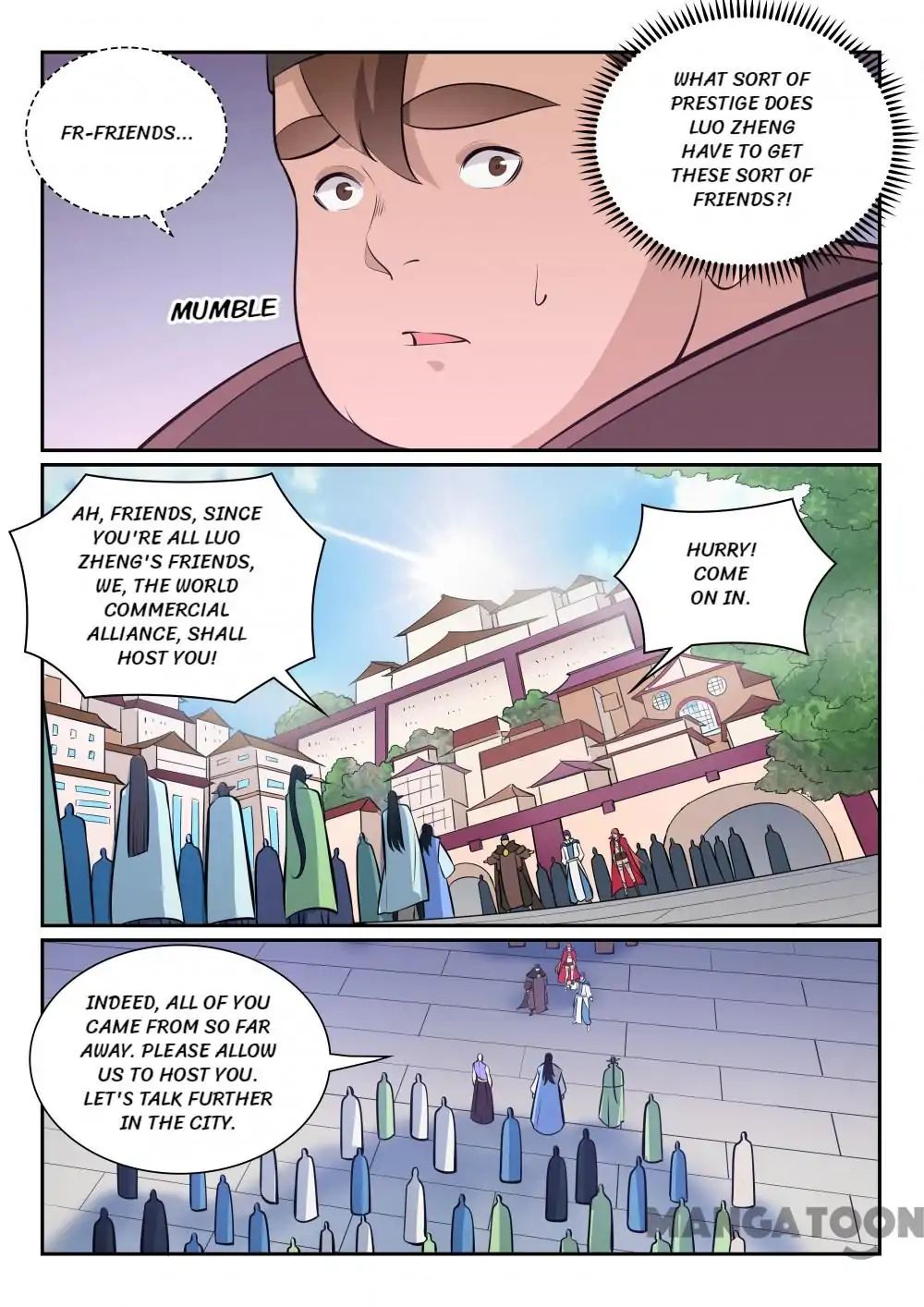 Page 12 of Chapter 364