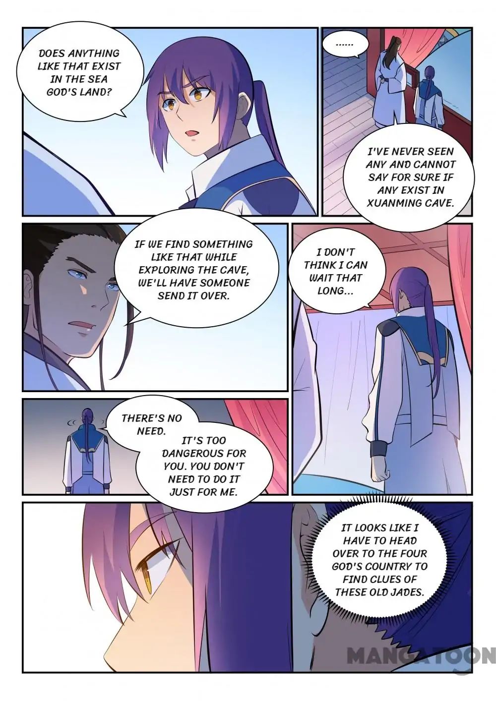 Page 15 of Chapter 364