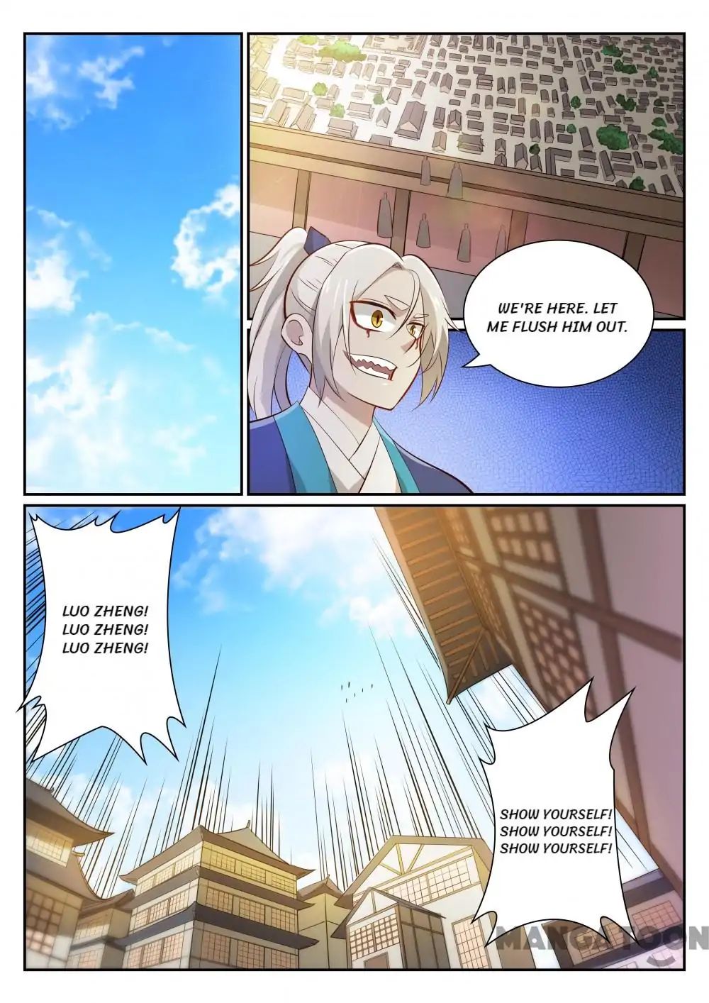 Page 7 of Chapter 365