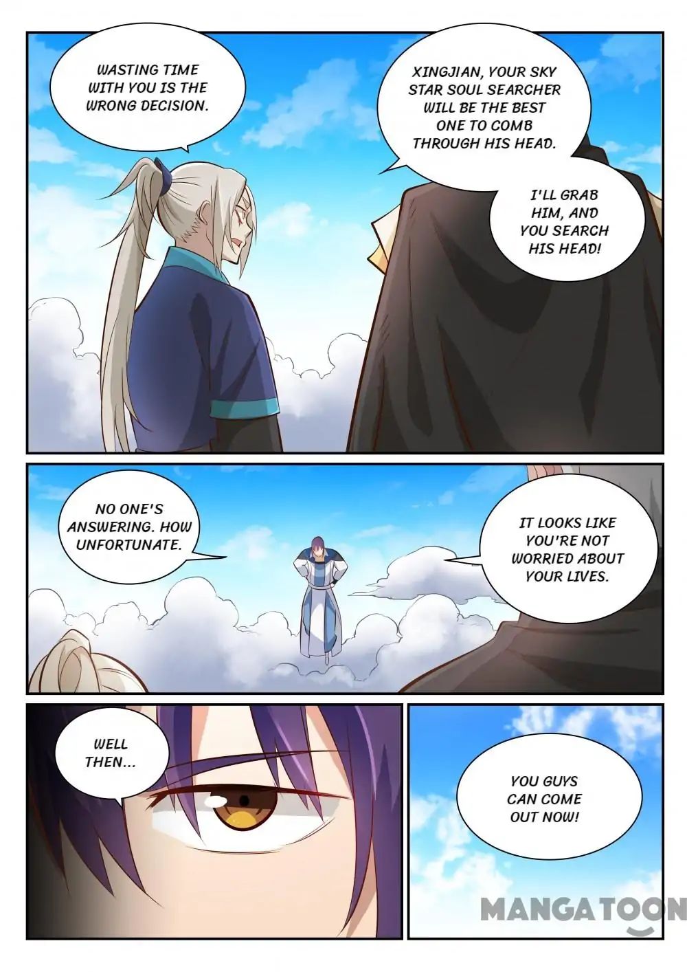 Page 14 of Chapter 365
