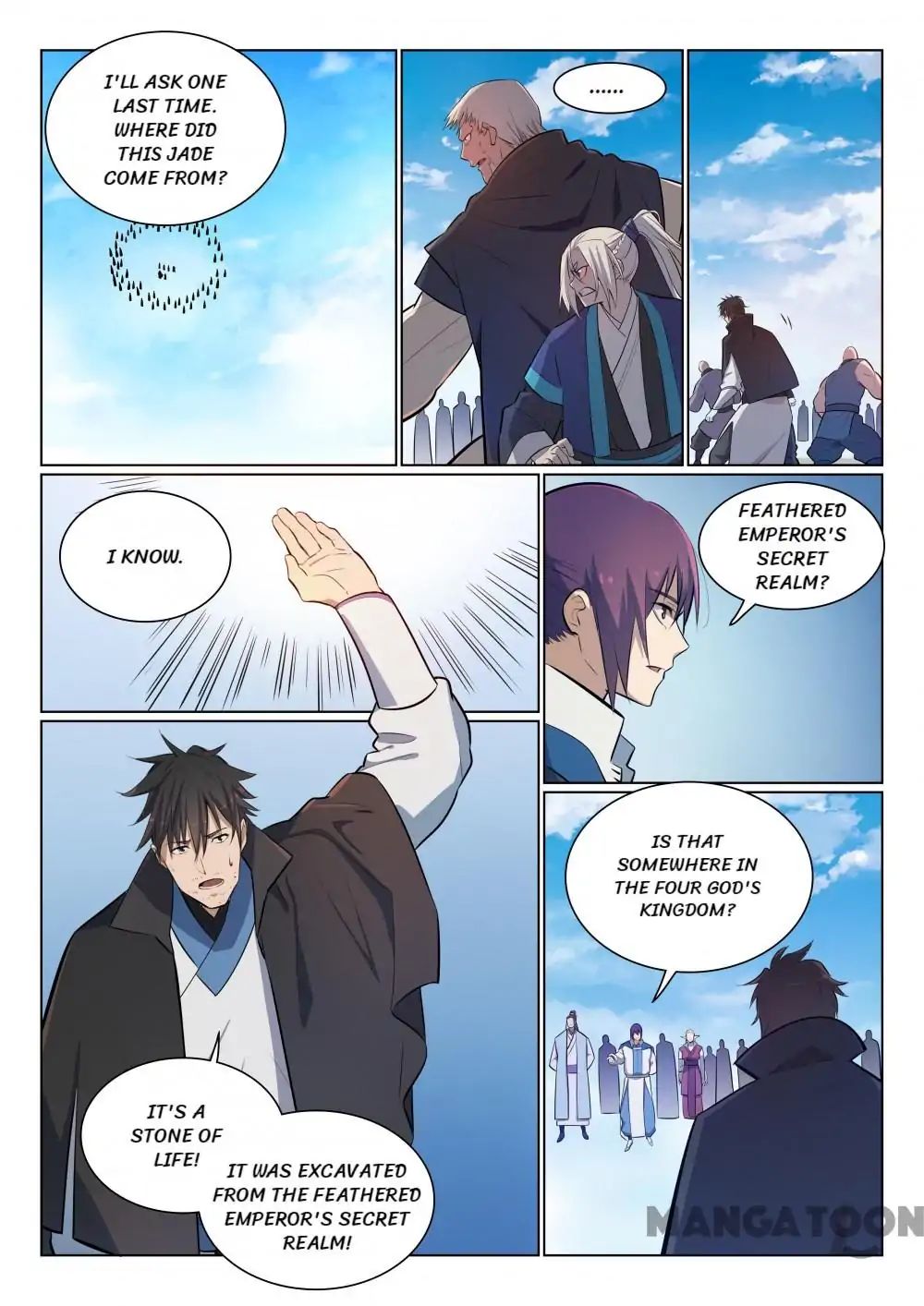 Page 2 of Chapter 366
